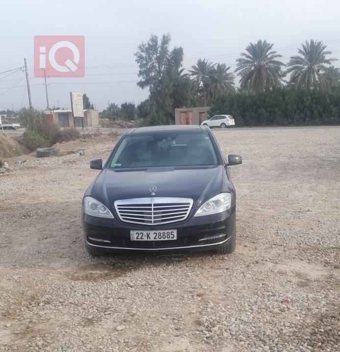 مرسيدس بنز إس كلاس